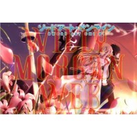 Sword Art Online 1